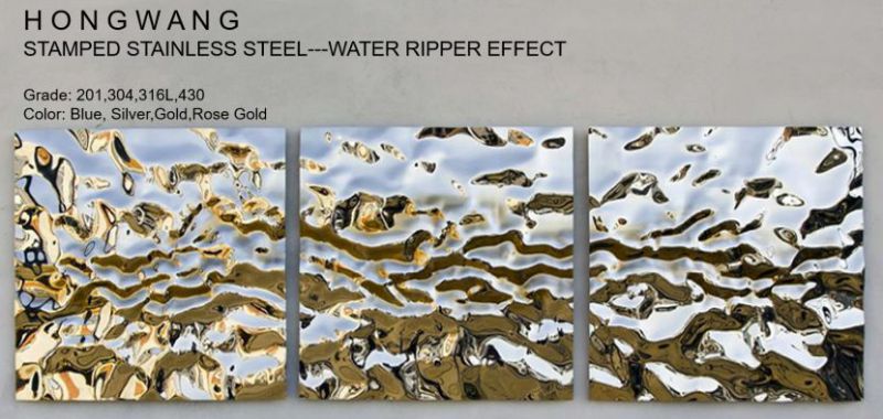 Stainless Steel Water Ripple Wave Mirror Stamped