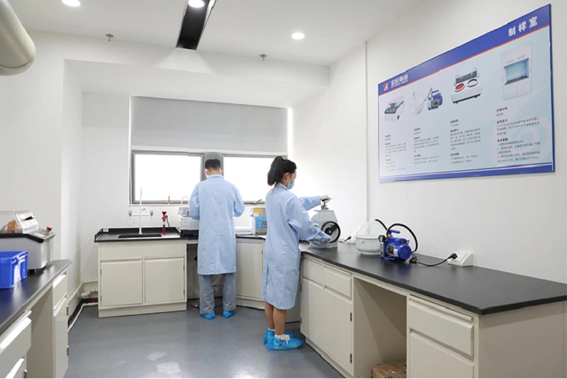 SAMPLING LABORATORY