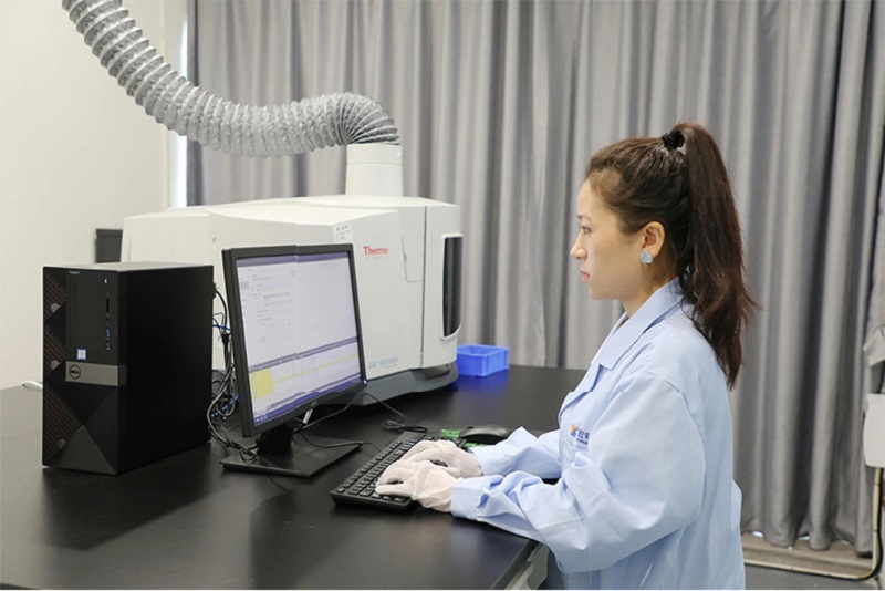 CHEMICAL LABORATORY