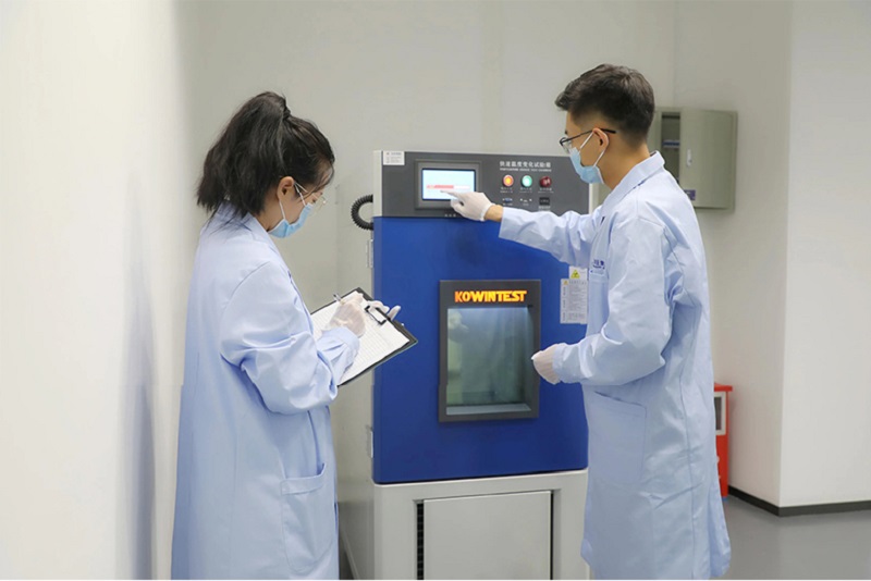 ENVIRONMENTAL LABORATORY