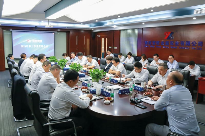 Hongwang New Year Message