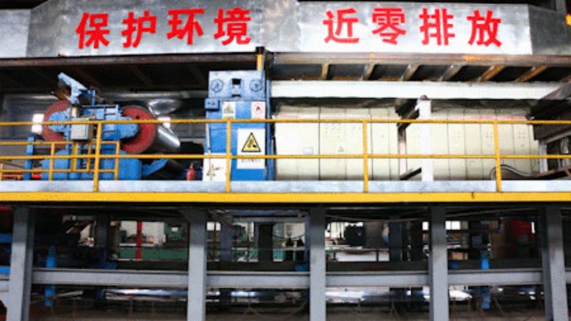 green production equipment