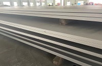 There are so many application for Stainless Steel Thick Plate!