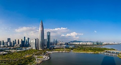 Shenzhen Landmark: "Bullet" Building by 1,000 MT Stainless Steel Material