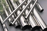 How to distinguish stainless steel pipe is 201 or 304